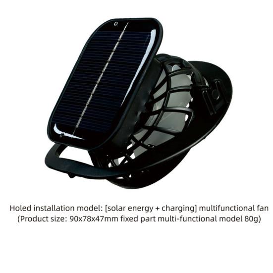 2Pcs Summer Hat with Dual Solar Fans USB Charging Wide Brim Outdoor Fishing Hat Breathable Cooling Sun Protection