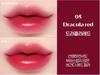 ETUDE HOUSE Dear Darling Water Gel Tint 5g