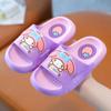 Kuromi Girls' Non-Slip Slippers - Parent-Child Cartoon Style for Family