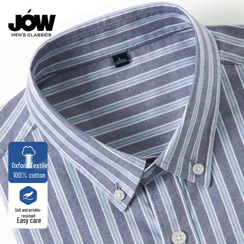 

Мужская стираная рубашка JOW из чистого хлопка, не требующая глажки, в полоску, с длинным рукавом S