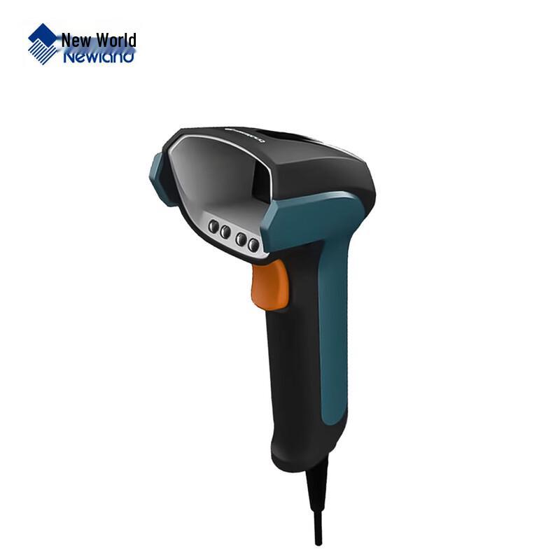 Newland NVH220-HD Wired High-Precision Barcode Scanner