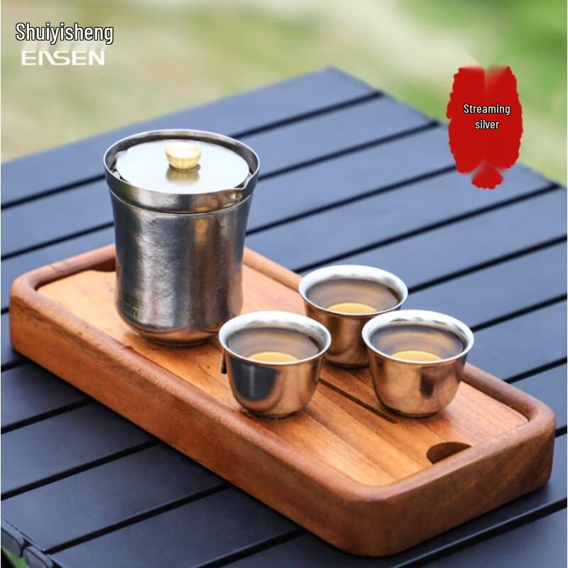 Shui Yisheng Pure Titanium Tea Infuser Set