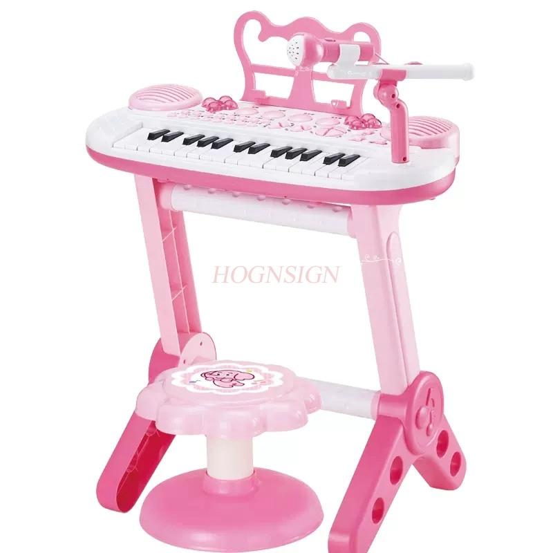 Children'S Baby Electronic Piano Girl Piano Music 1-3-6 Year Old Beginner