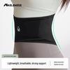 Women's Thin Breathable Fitness Support Waist Brace for Long Sitting, Running, Squat & Lumbar Spine Protection