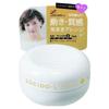 Lucidoel Hair Wax Active Move 1 Pcs 60g