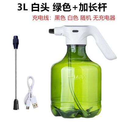 Elektrische Gießkanne, 3 l, Gießkanne, Gießkanne, Sprühkanne, automatische Gießkanne, Lithium-elektrische Gießkanne