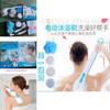 Electric Shower Scrubber With Silicone Bath Brush For Home Use And Relaxation