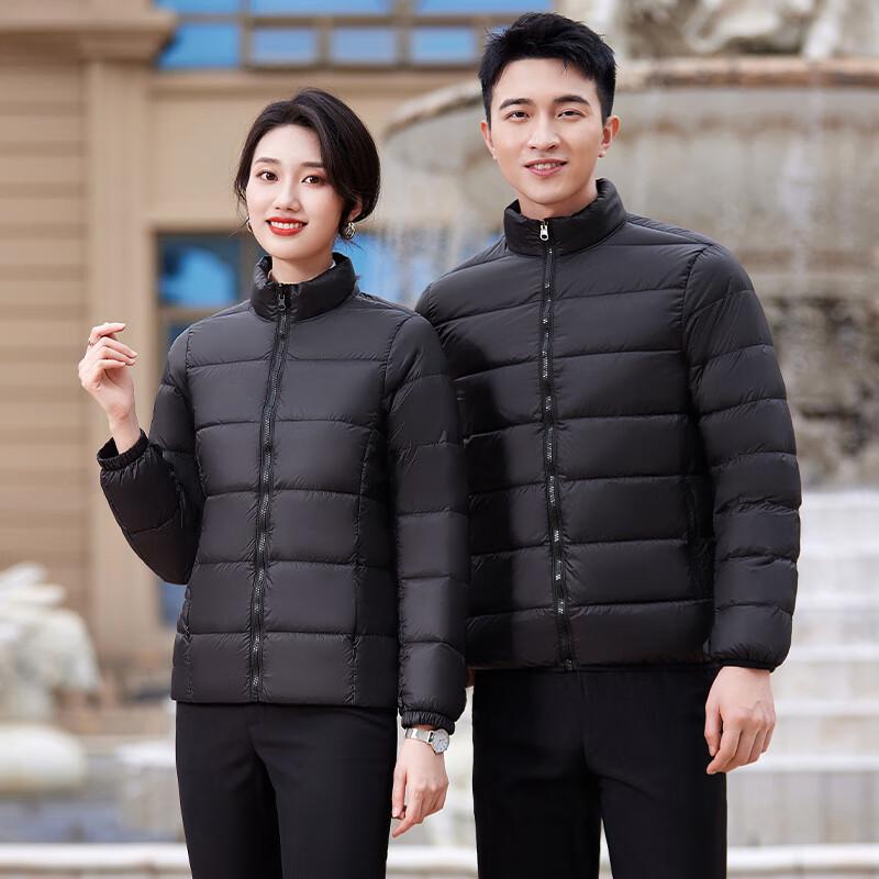 Unisex Detachable Parka Work Jacket