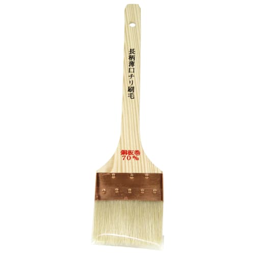 Midoricho Thin Plastering Brush, 70mm, Copper Wrapped