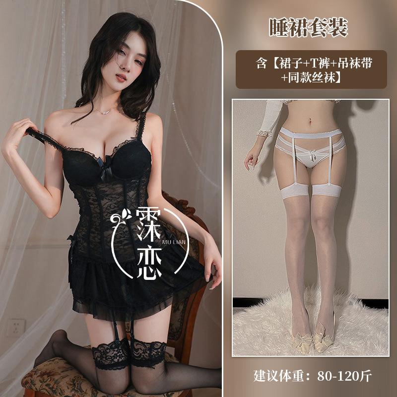 Sexy underwear, hot steel rings gather, corset lace, sexy perspective nightclub, passionate clothes