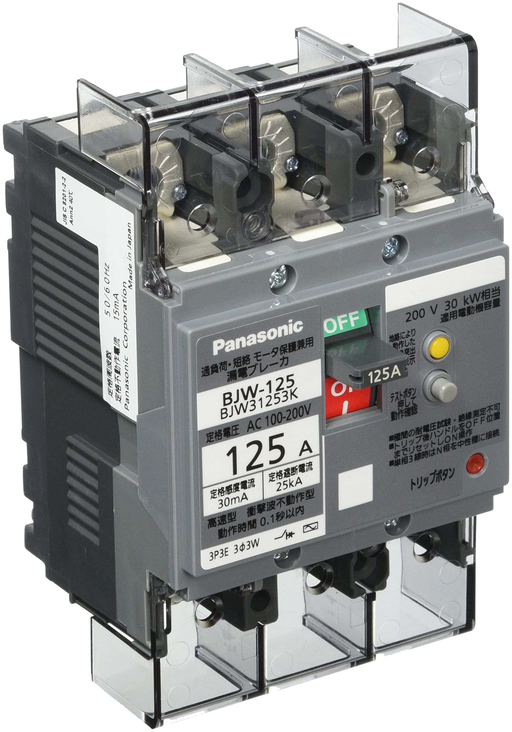 

Panasonic Earth Leakage Breaker Type 3P3E with OC 125A 30mA Motor Protection BJW31253K BJW-125