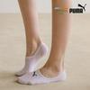 Puma Creora Fałszywe Skarpety Zestaw 5 Par