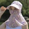 Sun Protection Women Sun Hat Ear Flap Tea Picking Hat Casual Neck Protective Cover Cap  Climbing