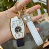 Diamond Car Key Cover for Mercedes-Benz S-Class, C200L, A180, GLA200, GLC260, GLk300, and CLA.