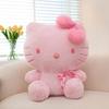 Super Soft Plush Pink Kitty Stuffed Animal Toy For Kids Perfect Birthday Gift