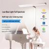 Eye-Protecting Floor Lamp: Full-Spectrum, Shadowless Design for Studying and Reading