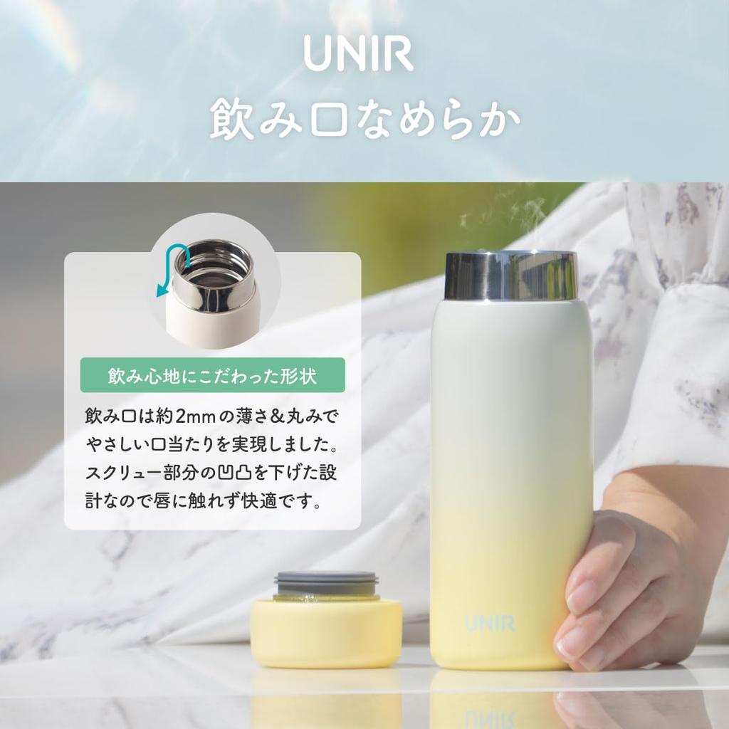 UNIR Atlas Water Cold Hot Vacuum Stainless Direct Easy to Integrated Gradient Pink and White AOSL-350PXW Bottle, 350ml, & Insulated, Insulated, Steel,