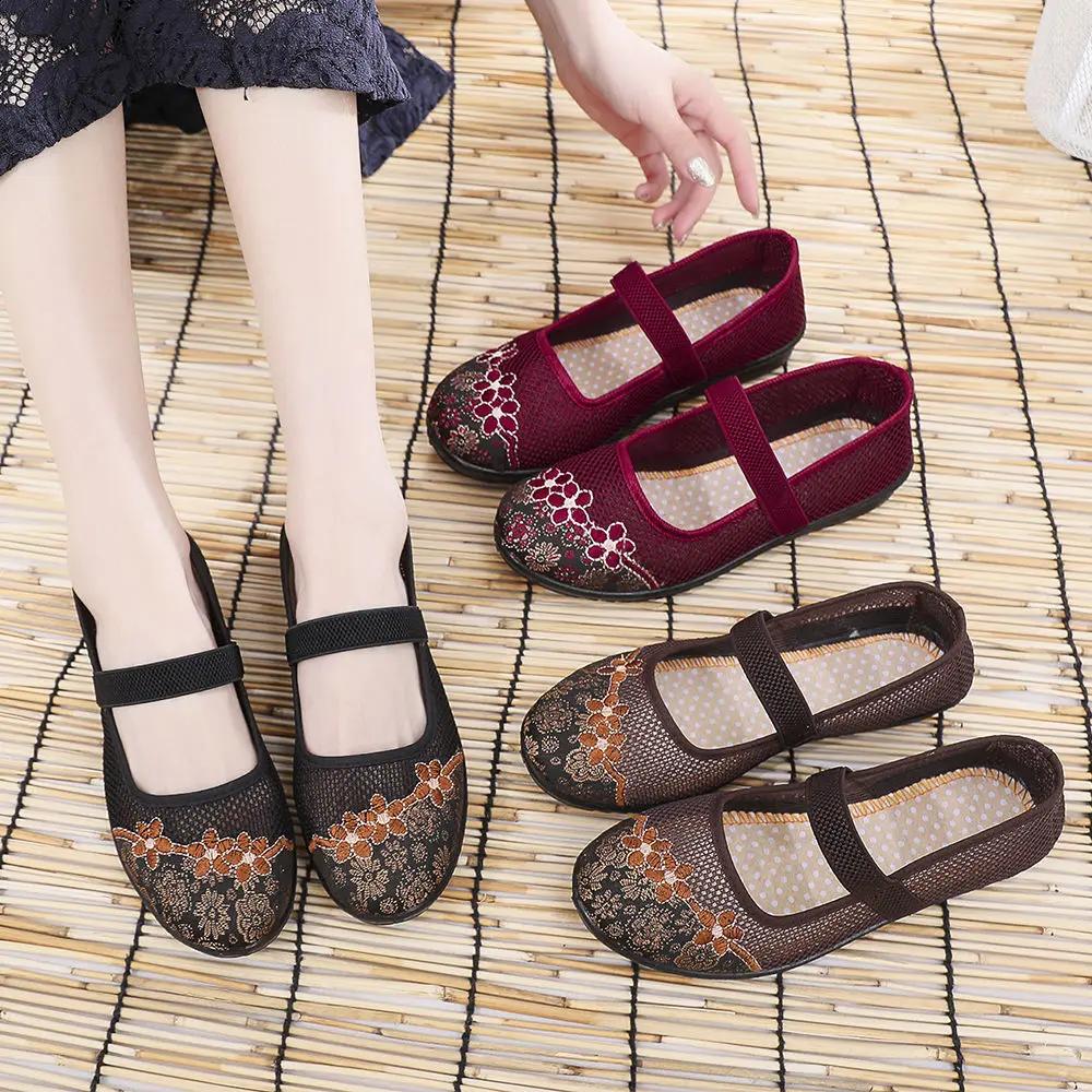 Cloth Shoes Chinese Style Embroidered Cloth Shoes Women Soft Bottom Mesh Breathable Ladies Casual Shoes Sandals Zapatos De Mujer
