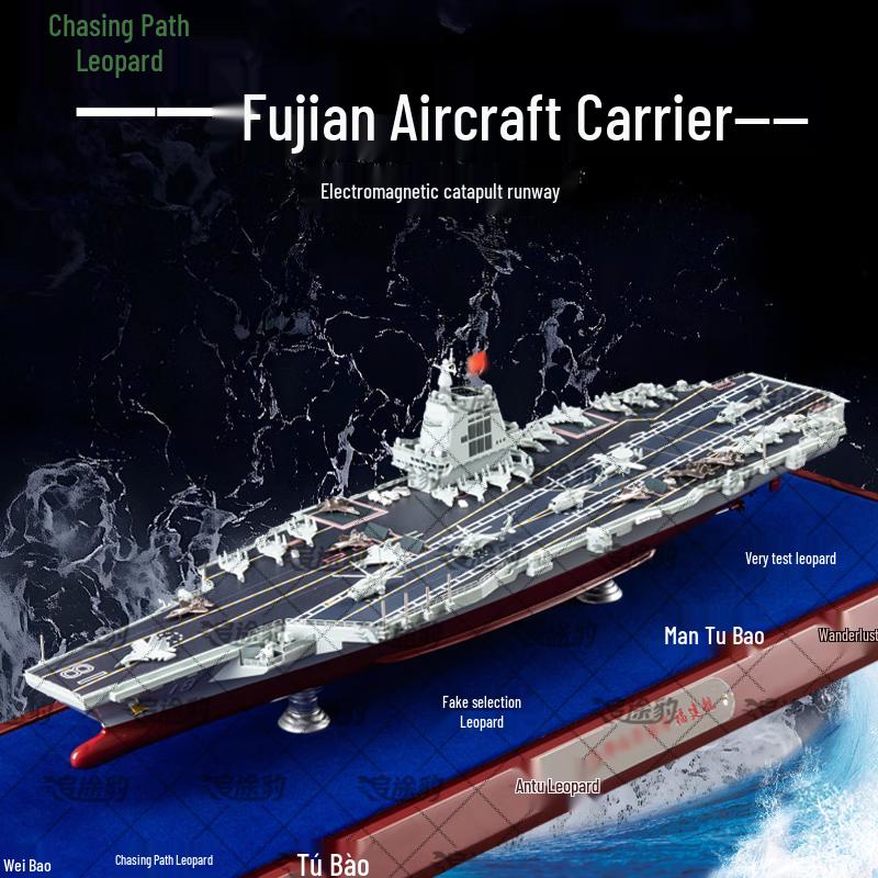 Chaser Leopard Fujian Aircraft Carrier 1:700 Scale Model