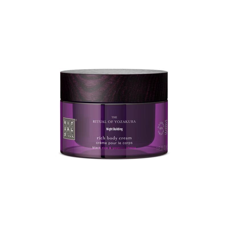 

RITUALS The Ritual of Sakura Rich Body Lotion 220ml