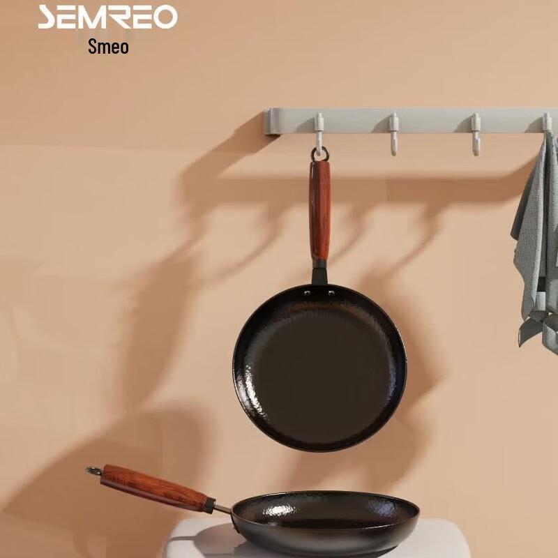 Aishida MR-600 Cast Iron Frying Pan