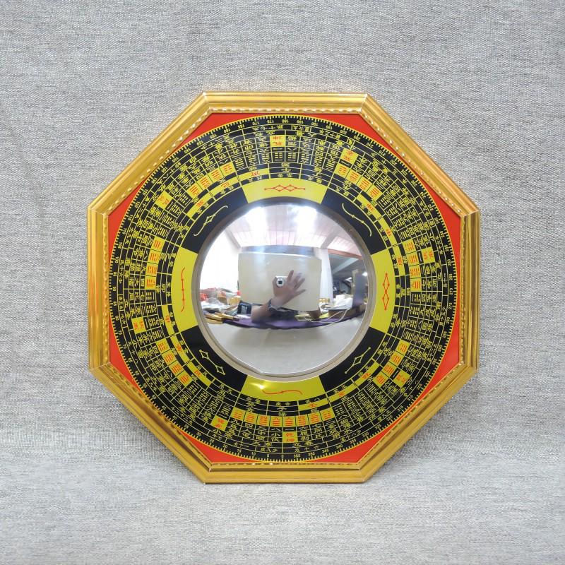Chinese Style Convex, Concave, and Bagua Mirror Ornament with Peach Wood Design for Foyer or Gate