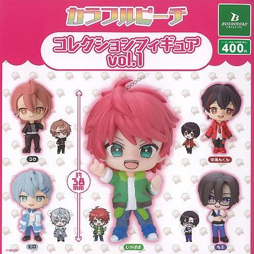 

Colorful Peach Collection Figure Vol. 1 Complete Set of 5 Gacha