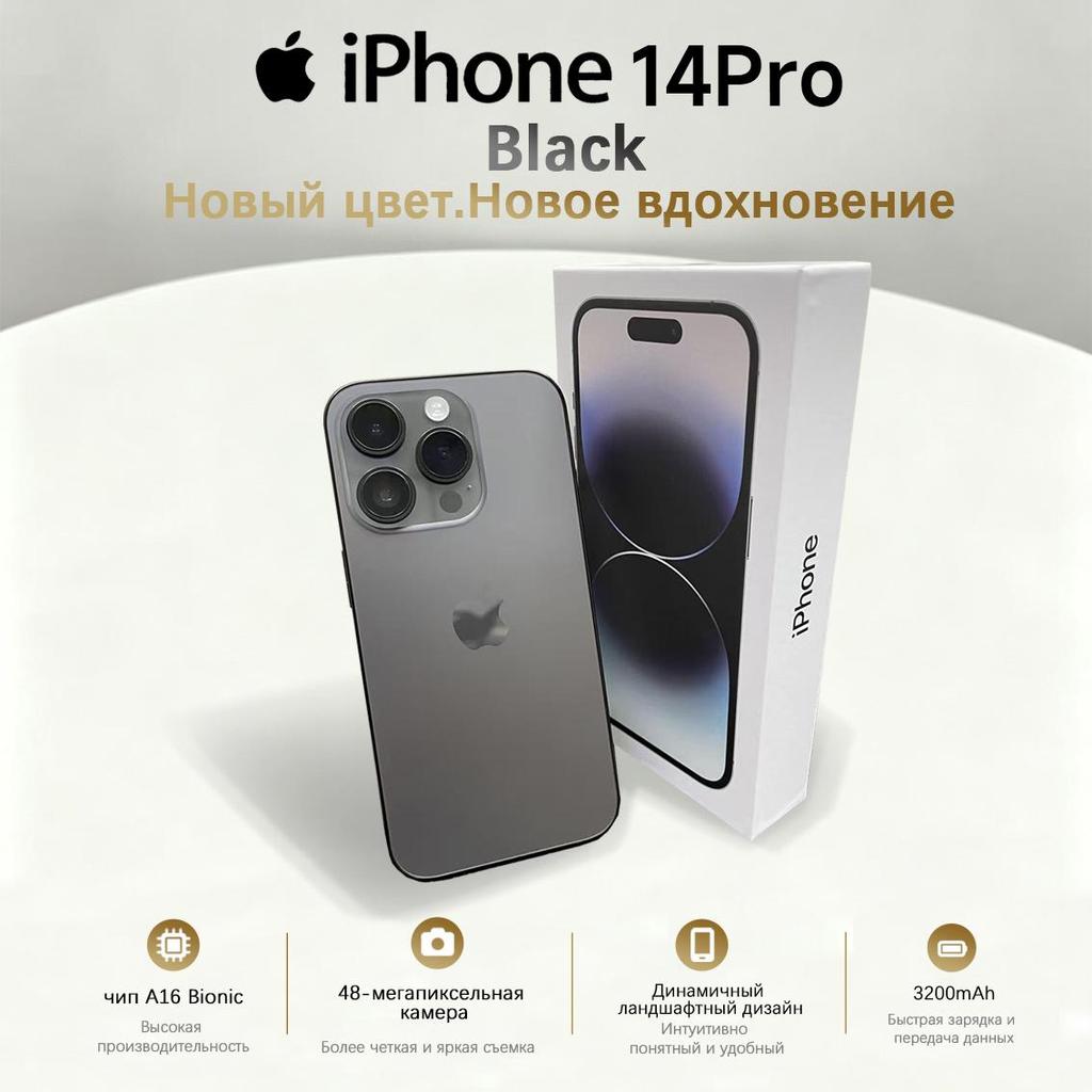 Refurbished Apple iPhone 14 Pro Smartphone with Nano-SIM+eSIM