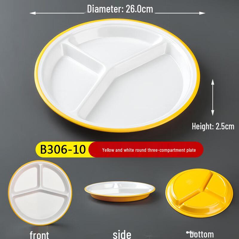 Commercial Melamine Divided Lunch Tray