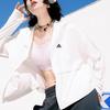 New Adidas Jackets Women's White IT2487