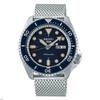 5 Sports Automatic Wristwatch SRPD71K1 Men's