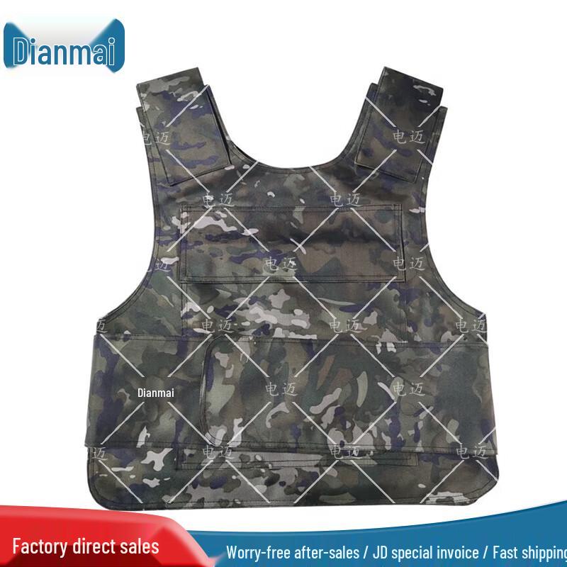 Dianmai Anti-Stab Vest Jacket