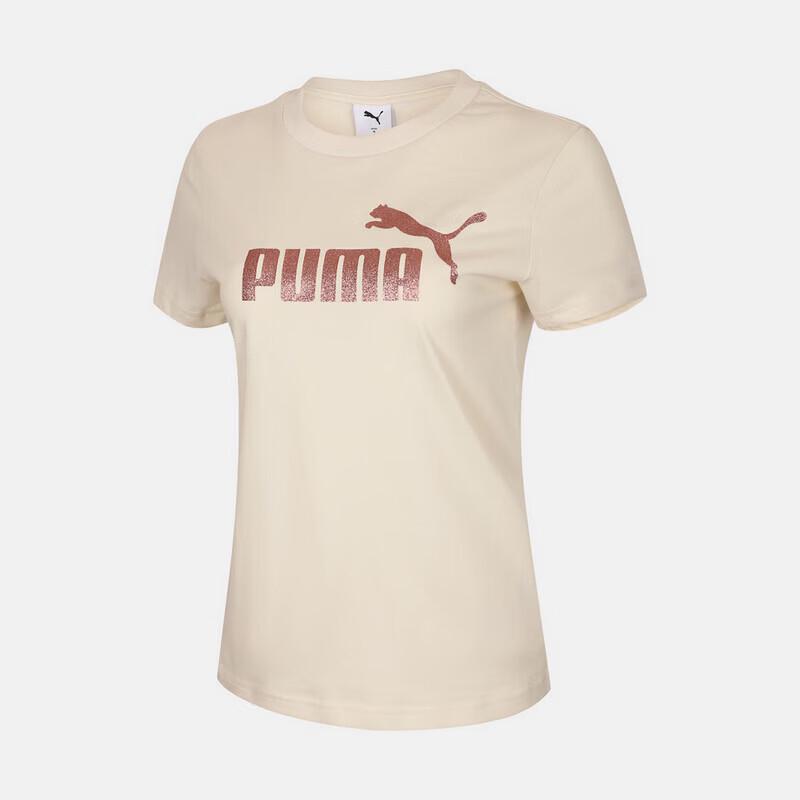PUMA Women s Versatile Sport T-Shirt L