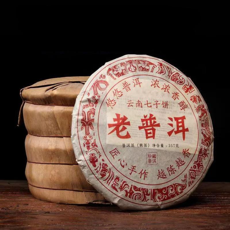 357g Yunnan Ripe Puerh Tea 2008 Year Pu-erh Cooked Tea Cake Old Pu'er Black Tea