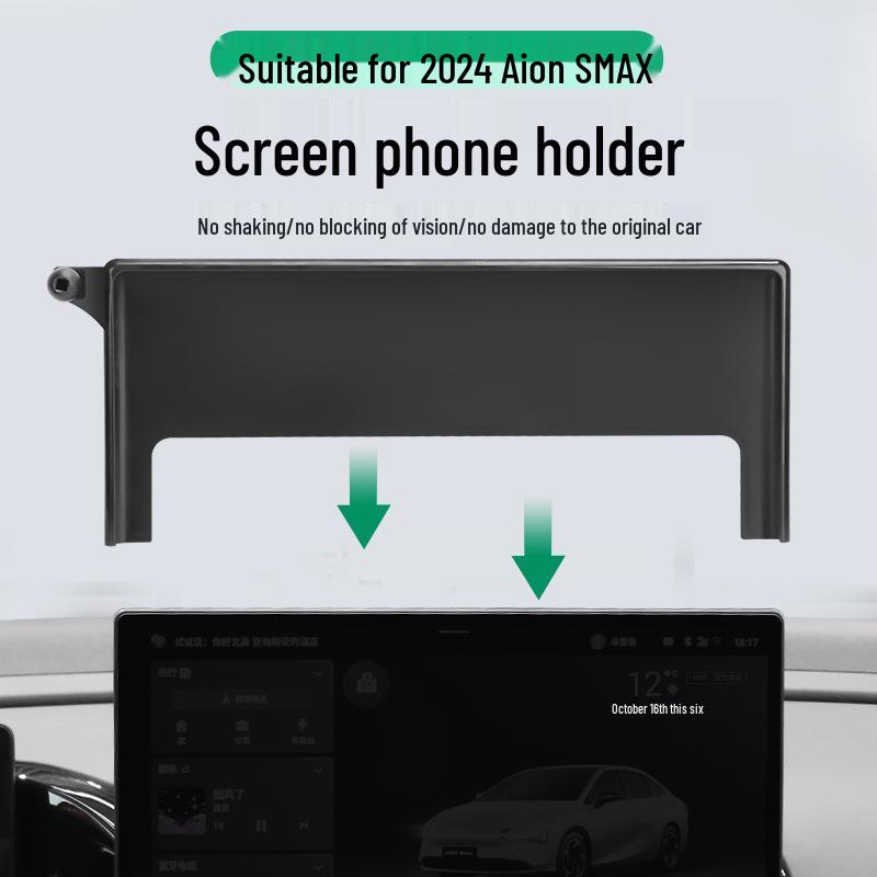 Dedicated Car Holder for 2024 GAC AION Smax: Black Tech Navigation Interior Accessory
