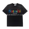 Unisex Oversized Streetwear Tee With Distressed Ink Wash Print Loose Fit Cotton T-Shirt Casual Wear