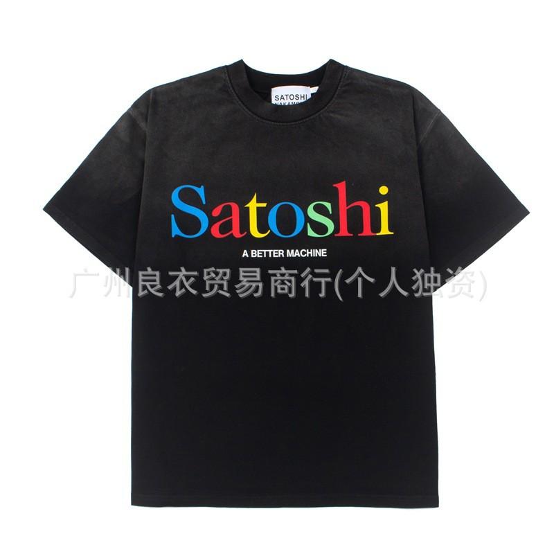 Unisex Oversized Streetwear Tee With Distressed Ink Wash Print Loose Fit Cotton T-Shirt Casual Wear