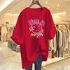 Women's Japanese Graffiti Print Loose Summer T-shirt - Short Sleeve, Versatile, Casual Style
