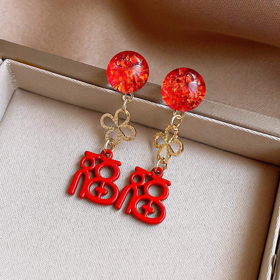 

New Chinese style flower red blessing earrings simple earrings women