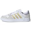 Adidas Neo Breaknet Plus Low Top Sneakers Women Sneakers Gray Yellow GX8206