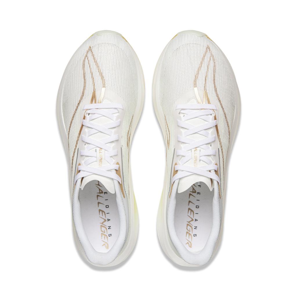 Li Ning Feidian 5 Challenger Ultra Technology Cushioning Running Shoes Men Sneakers White Platinum ARMV001-32