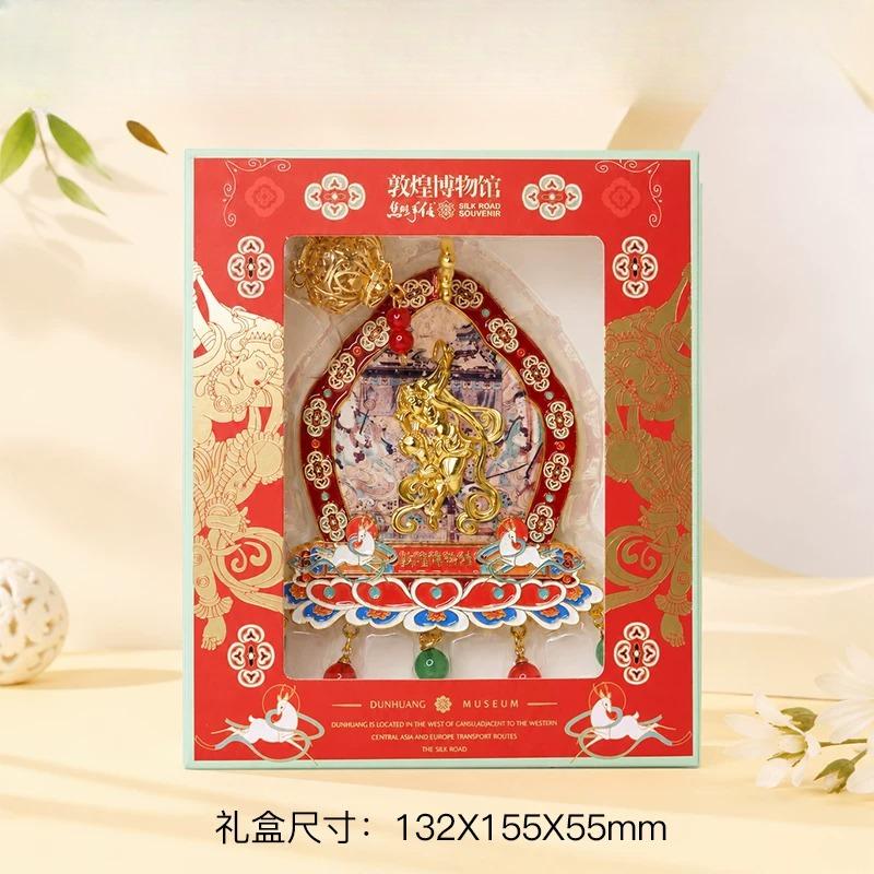Dunhuang Mogao Grottoes Light Up Fridge Magnet Glow in The Dark Cave Souvenir Gift Box Chinese Cultural Collectible