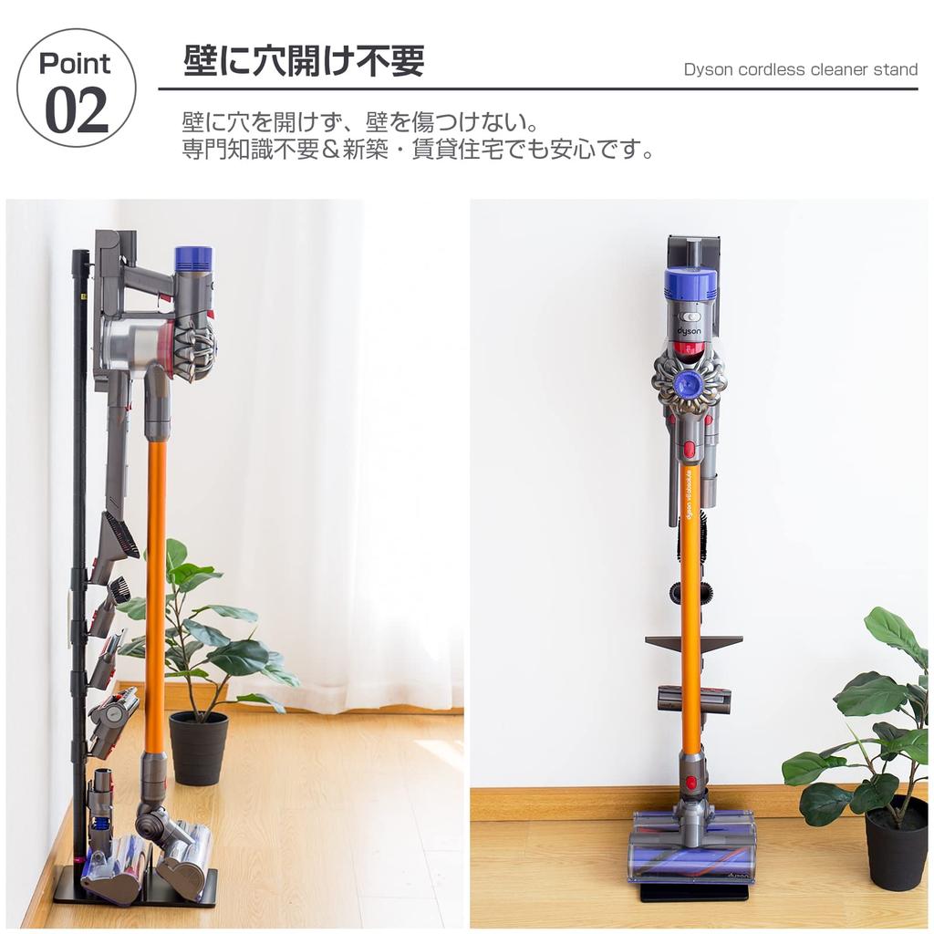 Dyson Staubsaugerständer Dyson V12 V11 V10 V8 Slim V7 V6 Ständer Dyson Ständer Stahl Dyson Akku-Staubsauger Staubsaugerständer Wandmontage Aufbewahrung