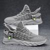 Shoes, sneakers, running shoes, breathable fly-woven mesh sneakers, soft-soled black running shoes