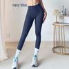 Seamless Zero-Feel Yoga Pants: High-Waisted, Bare-Skin Comfort, Back Pocket, Peach Butt Lift, Tight-Fit for Running and Fitness.