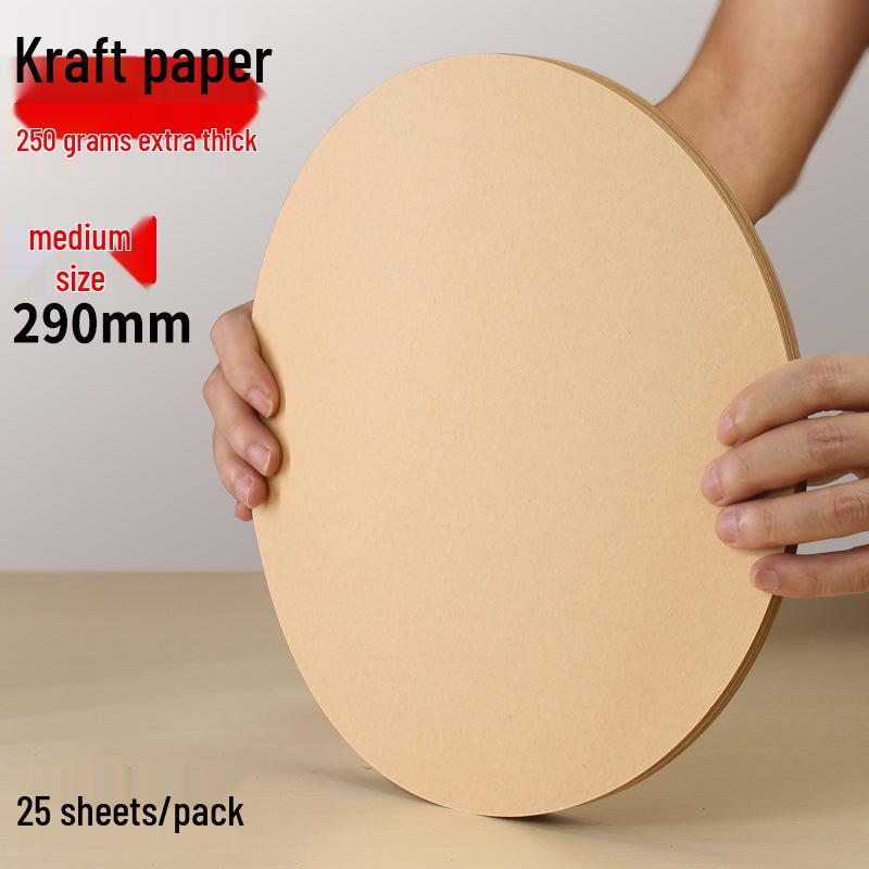 Round Cardstock Pack: White, Kraft, and Black for Kids' Art and Crafts.