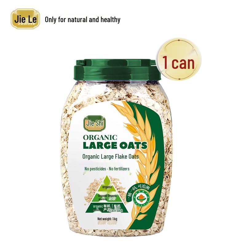 Jesitte Organic Large Grain Instant Oatmeal