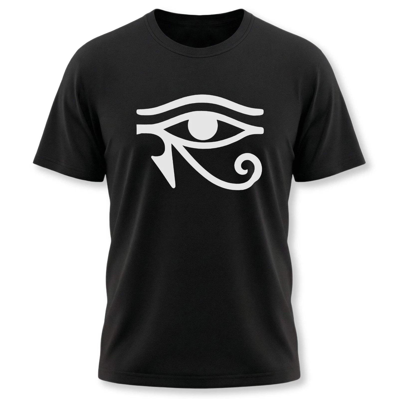 Eye of Horus Egyptian Symbol T-Shirt | Clean Graphic Print Unisex Tee Shirt XXL