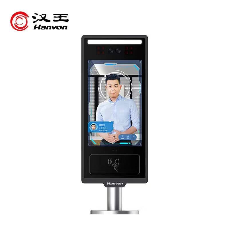 Hanvon M0816-4G Dynamic Face Recognition Attendance Machine