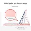 iPad Pro 11-Inch Protective Leather Case with Detachable Touch Bluetooth Keyboard
